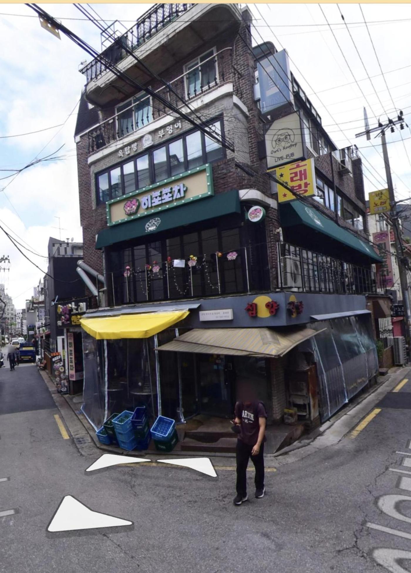 The One Hostel Hongdae In Seoul - Foreigner Only Esterno foto