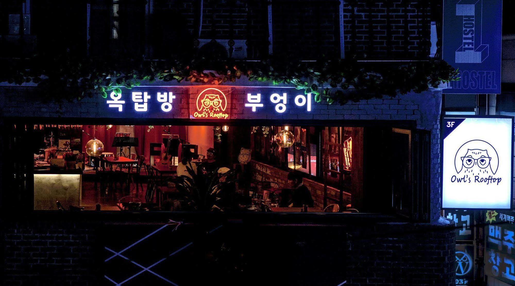 The One Hostel Hongdae In Seoul - Foreigner Only Esterno foto